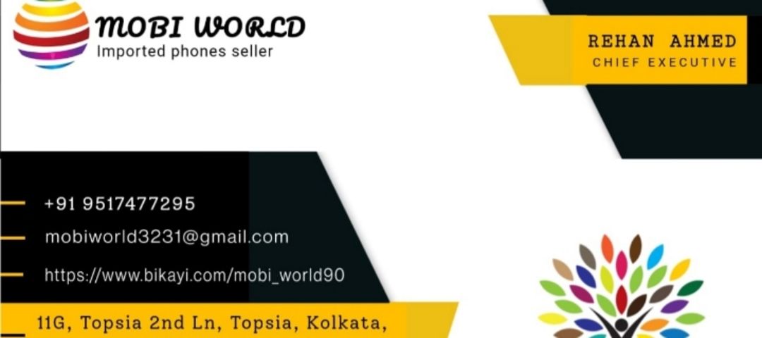 Visiting card store images of Mobi world