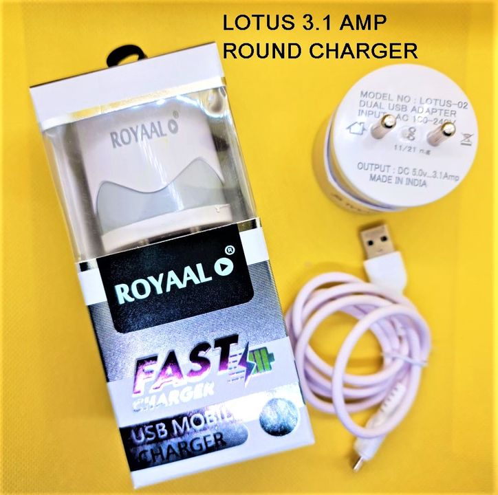 Lotus 3.1 amp charger uploaded by business on 12/30/2021