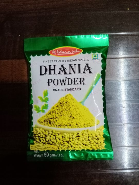 Dhaniya powder uploaded by business on 12/30/2021