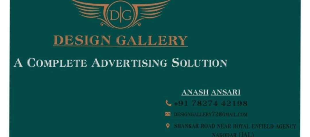 Visiting card store images of DESIGN GALLERY