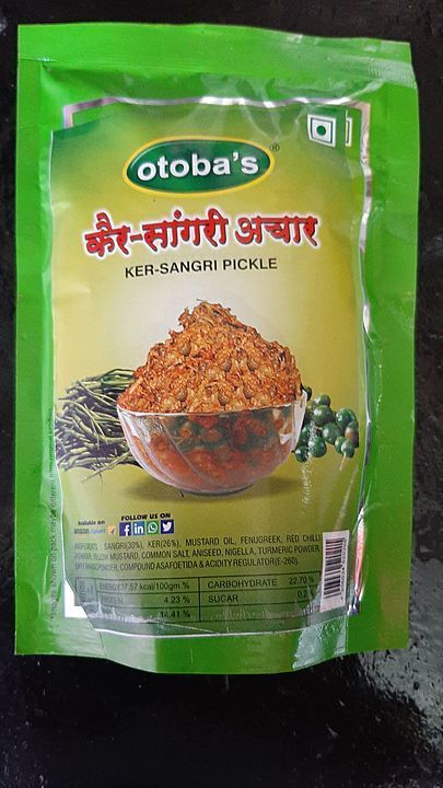Rajasthani Special Traditional Pickle uploaded by business on 9/27/2020