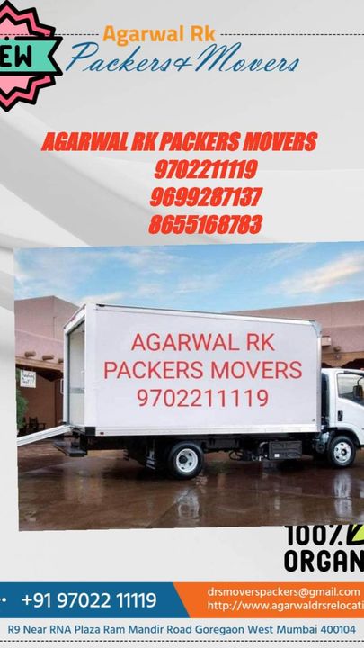 Packers and movers uploaded by AGARWAL RK PACKERS AND MOVERS PACKERS on 12/30/2021