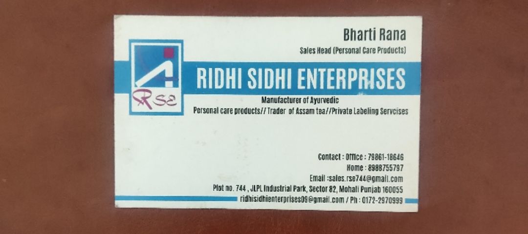 Visiting card store images of Ridhi Sidhi Enterprises