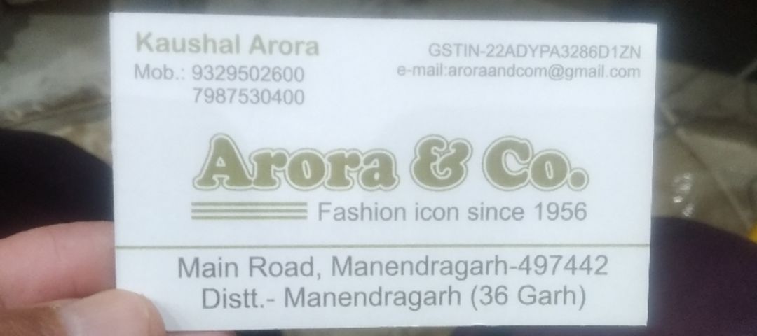 Visiting card store images of Cloth merchant