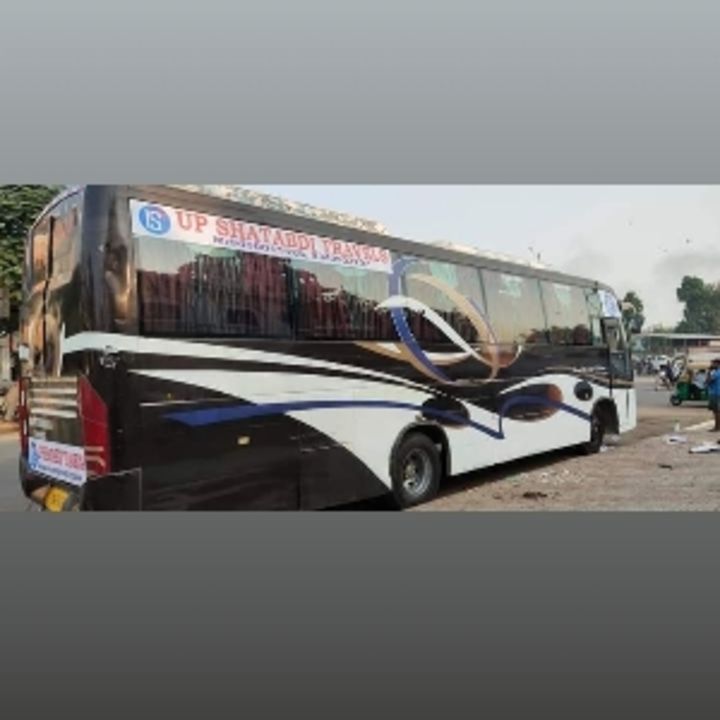 Post image Up shatabadi travels and transport has updated their profile picture.
