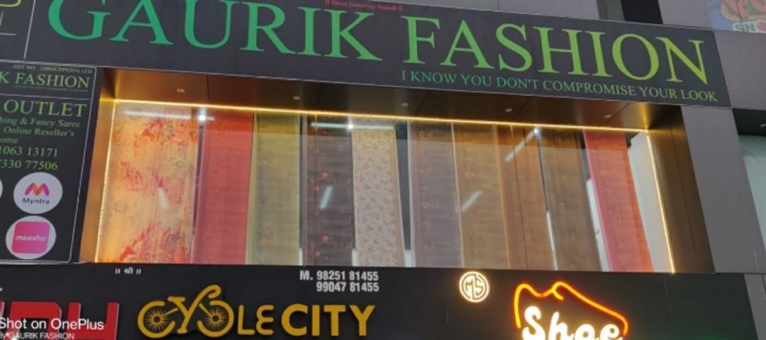 Factory Store Images of GAURIK FASHION