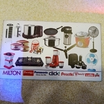 Business logo of Mataji home appliances