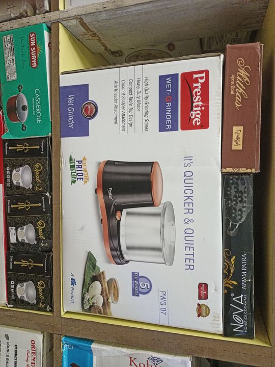 Prestige wet grinder  uploaded by Mataji home appliances on 12/30/2021