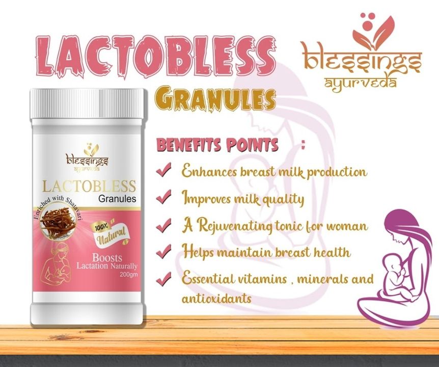 LACTOBLESS GRANULES uploaded by DOON HERBAL REMEDIES on 12/30/2021