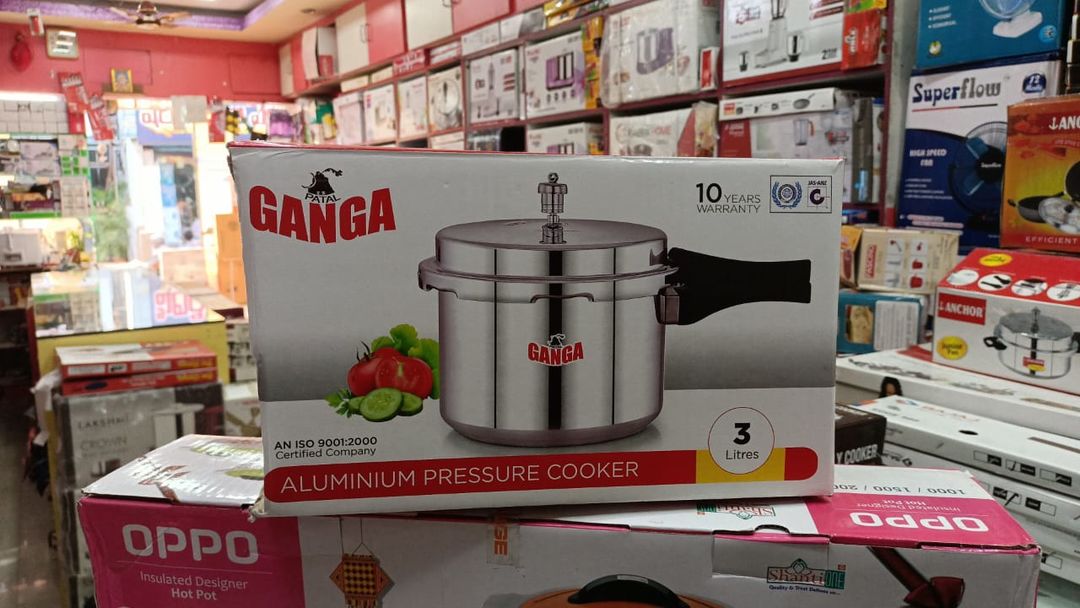 Ganga cook r uploaded by business on 12/30/2021