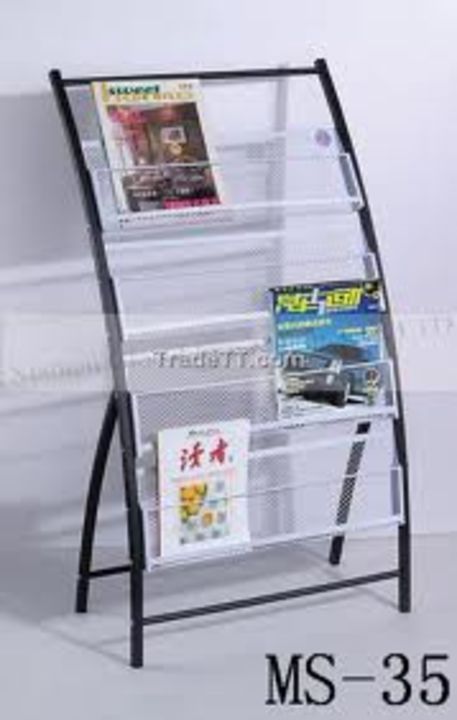 News paper stand uploaded by New Sidharth International on 12/30/2021