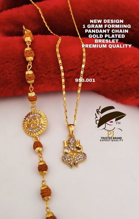 Product uploaded by Krishna collection on 12/30/2021