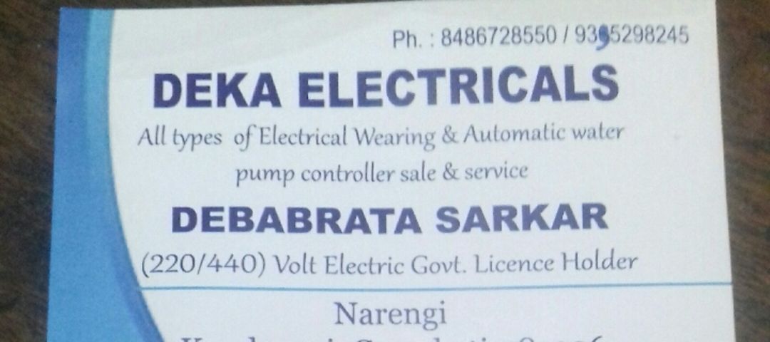 Visiting card store images of Deka Electrical
