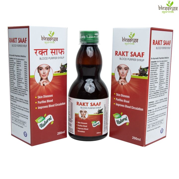 Rakt saaf uploaded by ASEES EH HERBAL REMEDY INDIA on 12/30/2021