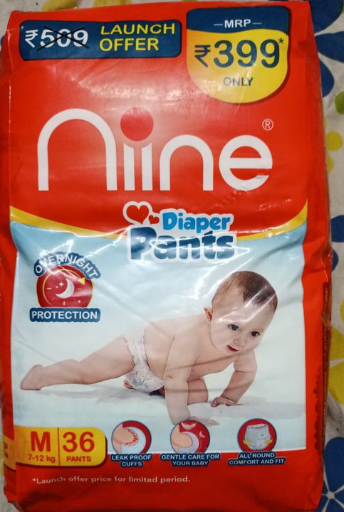 Nine diaper pants  uploaded by business on 12/30/2021