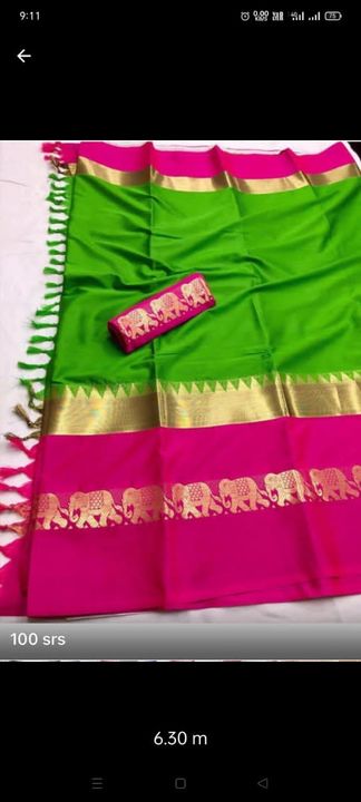 Saree uploaded by business on 12/30/2021
