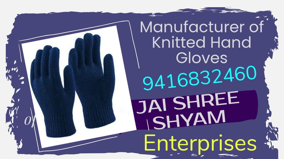 Post image We are manufacturer of fancy blanket bags 🎒 and knitted gloves