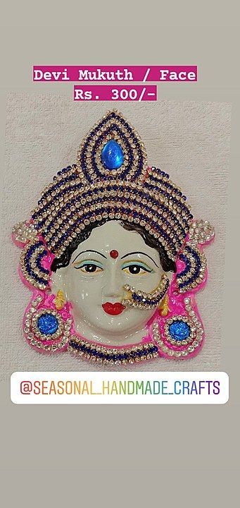 Post image Devi Mukuth
Used During Navratri Ghatsthapana,  Diwali Laxmi Poojan,  Margashish Ghatsthapana,  Pithori Pooja
Made of Fiber. 
For details pls Whatsapp on 9029334505