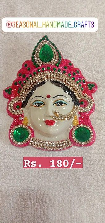 Devi Mukuth uploaded by Seasonal_handmade_crafts on 9/27/2020