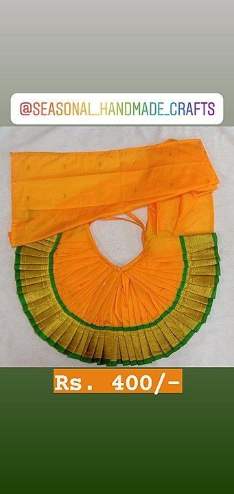 Devi / Kalash Saree uploaded by Seasonal_handmade_crafts on 9/27/2020