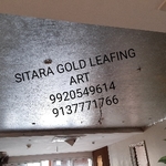 Business logo of SITARA GOLD LEAFING ART