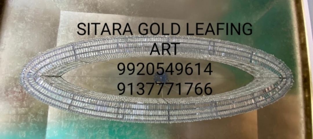 Factory Store Images of SITARA GOLD LEAFING ART