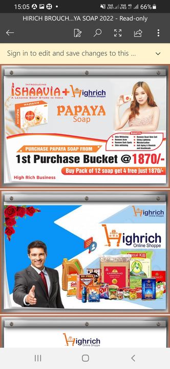 Ishaavia papaya soap  uploaded by business on 12/31/2021
