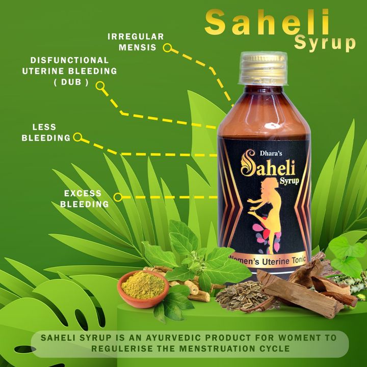 SAHELI SYRUP uploaded by business on 12/31/2021