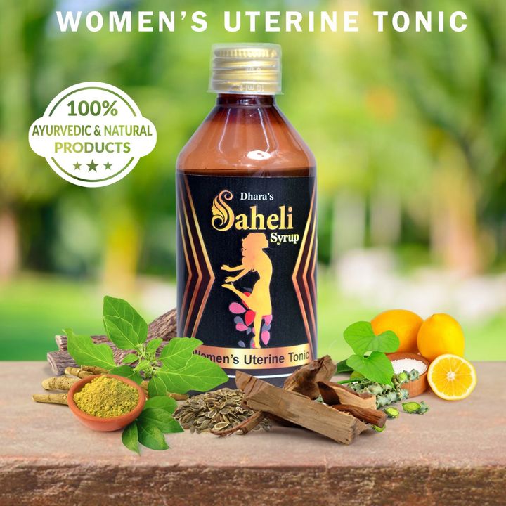 SAHELI SYRUP uploaded by Women Healthcare on 12/31/2021