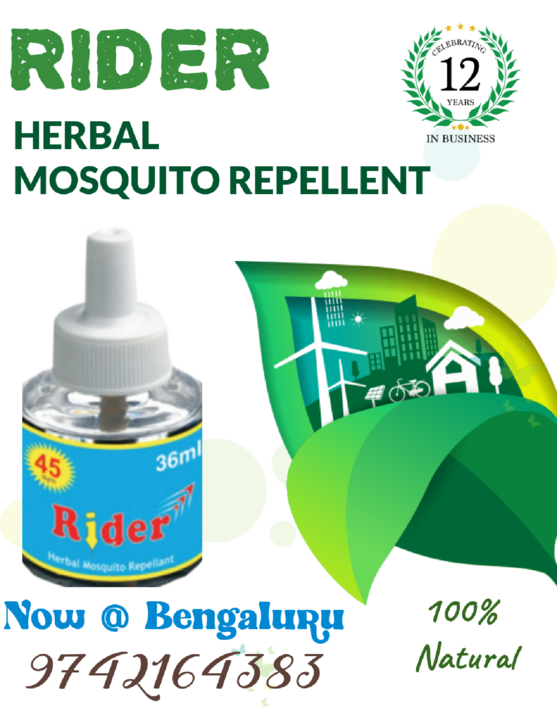 Herbal mosquito repellent uploaded by business on 12/31/2021