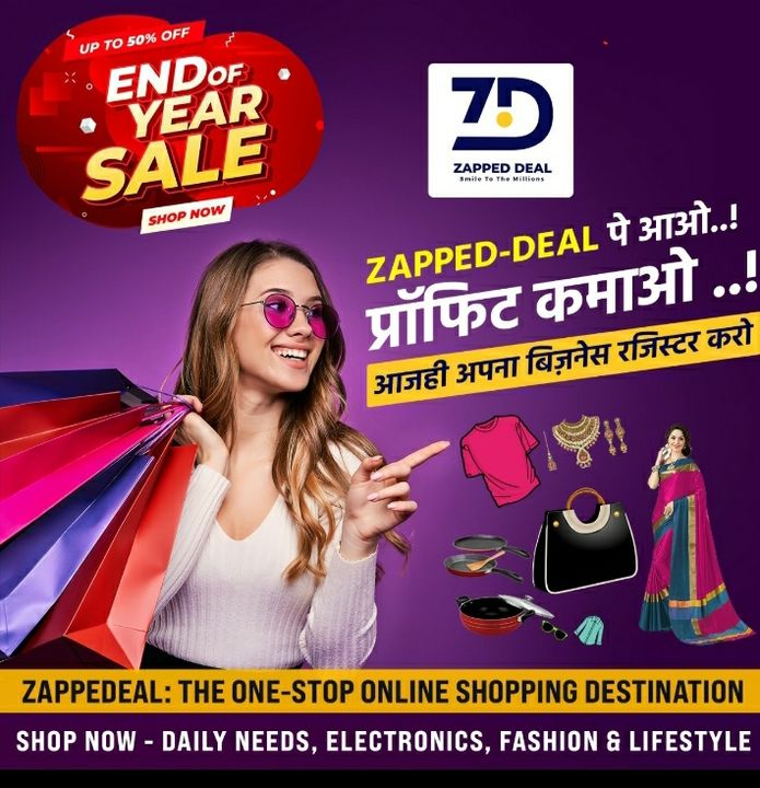 Post image What's app on 7218003331 or visit www.zappedeal.com