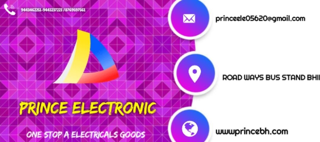 Visiting card store images of PRINCE ELECTRONIC