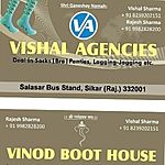 Business logo of Vishal Agency