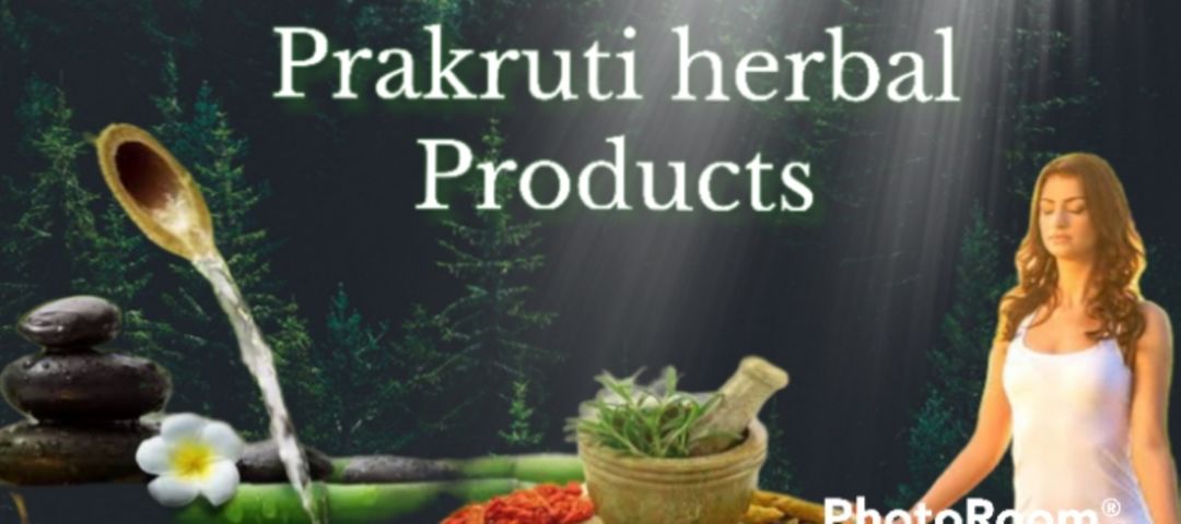 Visiting card store images of Prakruti Herbal Product