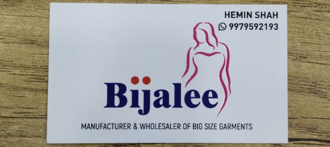 Visiting card store images of BIJALEE