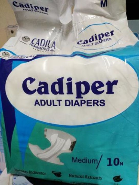 Disposable Adult diaper. uploaded by Aarish surgico on 12/31/2021