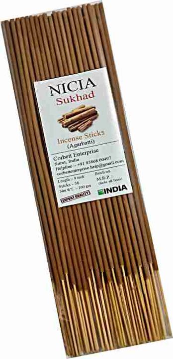 Sukhad Incense sticks uploaded by business on 12/31/2021