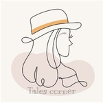 Business logo of Tales corner