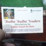 Business logo of Radhe radhe traders