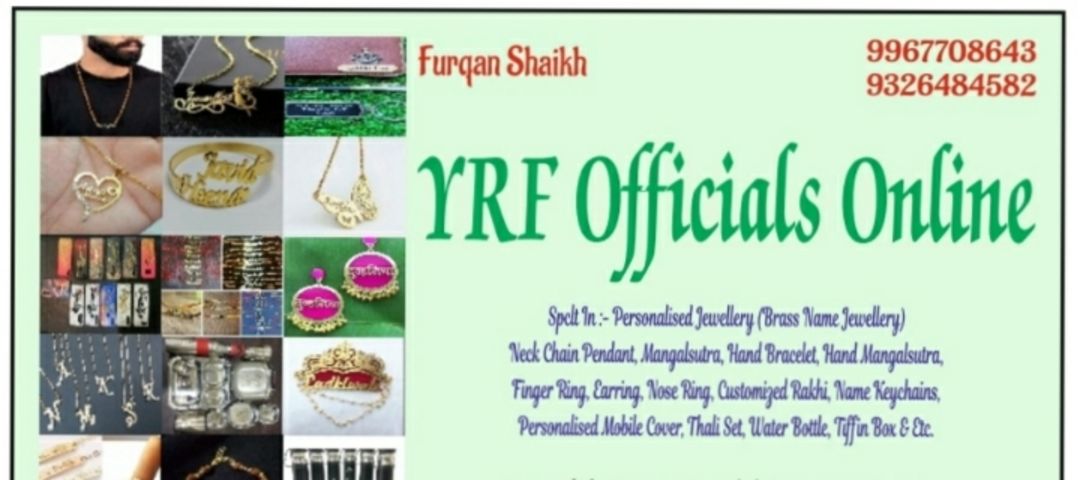 Visiting card store images of S A creations