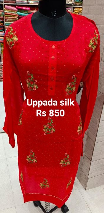 Uppada Silk uploaded by G. K. Polyfab (India) Pvt. Ltd. on 12/31/2021