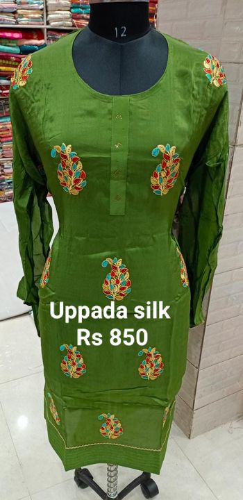 Upada Silk pure Duppta uploaded by G. K. Polyfab (India) Pvt. Ltd. on 12/31/2021