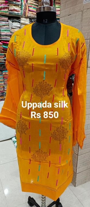 Uppada pure Dupatta uploaded by G. K. Polyfab (India) Pvt. Ltd. on 12/31/2021