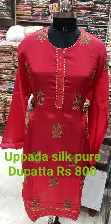 Uppada Pure Dupatta uploaded by G. K. Polyfab (India) Pvt. Ltd. on 12/31/2021