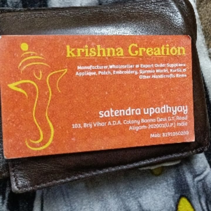 Post image Krishna creation has updated their profile picture.