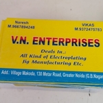 Business logo of Manufecturer of electroplating jigs