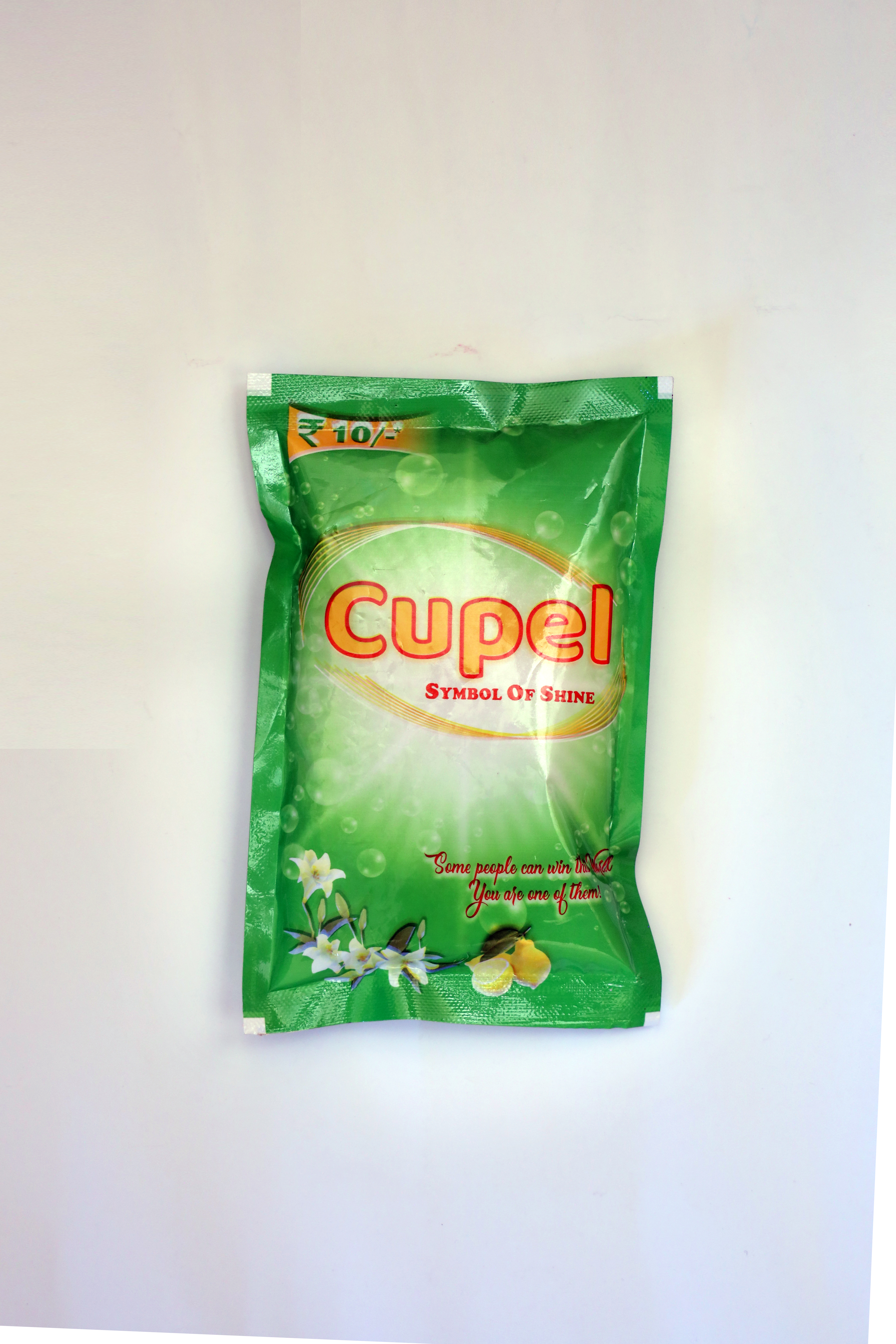 Cupel detergent powder uploaded by business on 12/31/2021