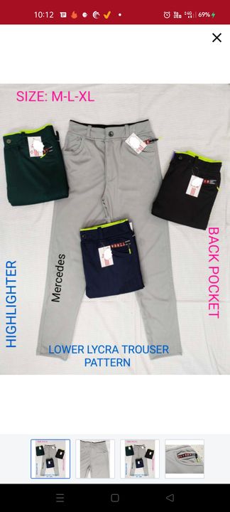 Track Pants uploaded by business on 12/31/2021