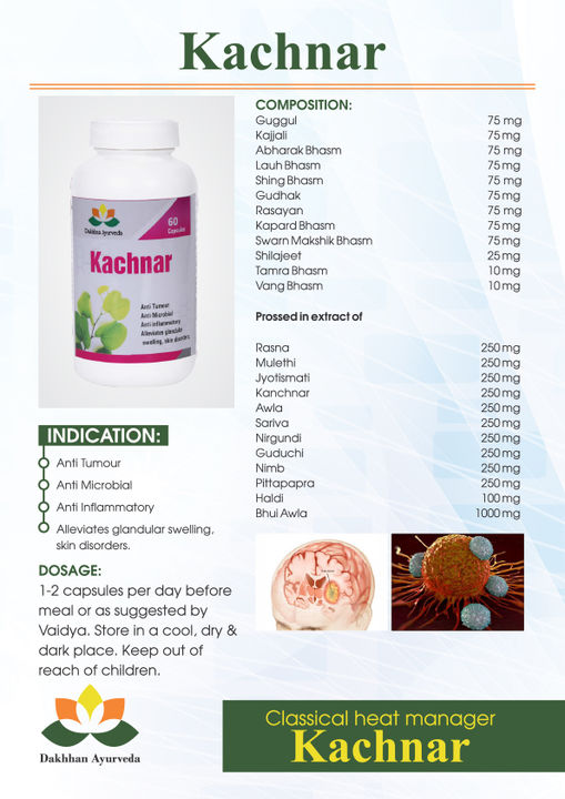 Kachnar capsule uploaded by business on 12/31/2021