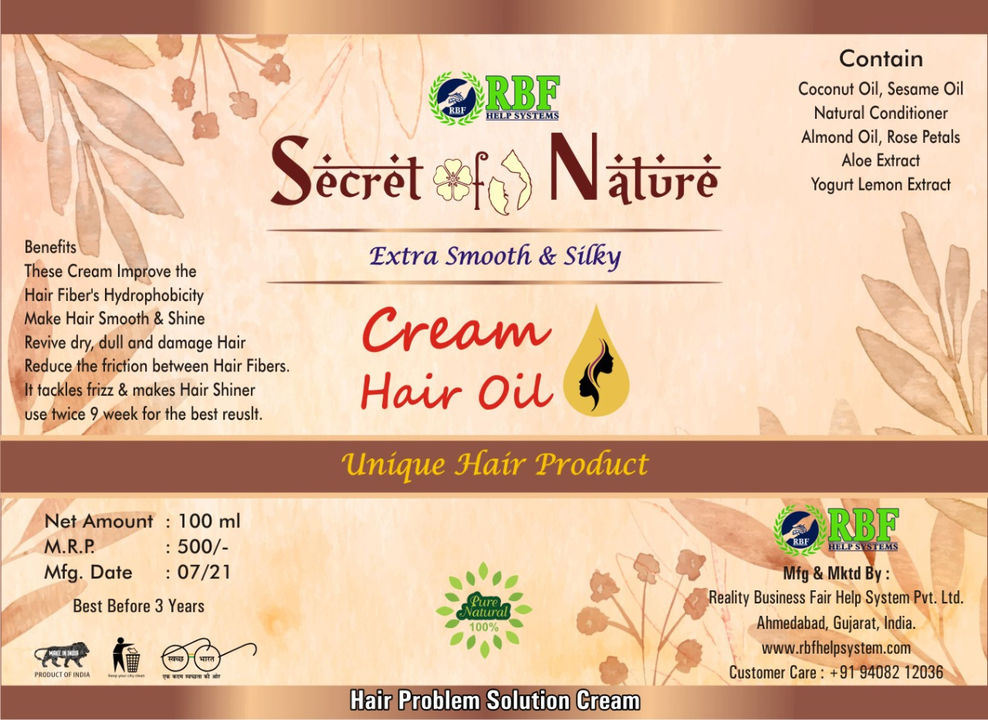 Cream hairoil uploaded by Prakruti Herbal Product on 12/31/2021